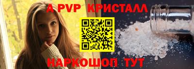 хмурый Азнакаево