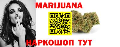 хмурый Азнакаево