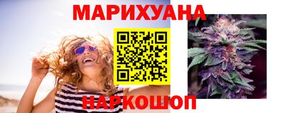 гидра Абинск