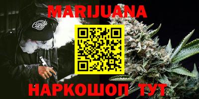 ALPHA PVP Абакан