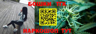 хмурый Азнакаево