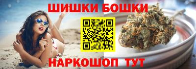 ALPHA PVP Абакан