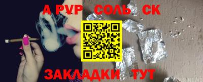 jwh Апрелевка