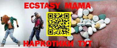 хмурый Азнакаево