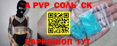 хмурый Азнакаево