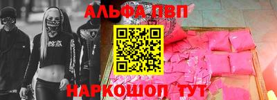 хмурый Азнакаево