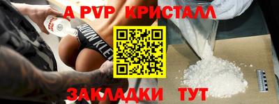 хмурый Азнакаево