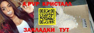 хмурый Азнакаево