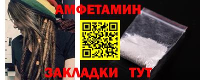 хмурый Азнакаево