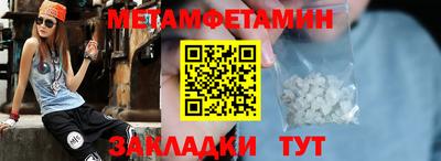 хмурый Азнакаево