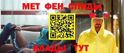хмурый Азнакаево