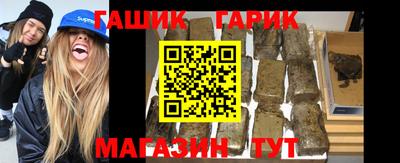 ALPHA PVP Абакан