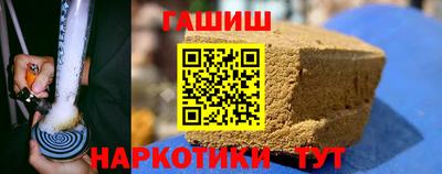 хмурый Азнакаево