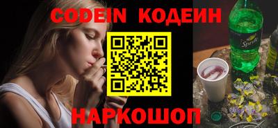 ГАЛЛЮЦИНОГЕННЫЕ ГРИБЫ Аргун