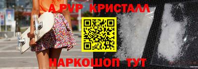 хмурый Азнакаево
