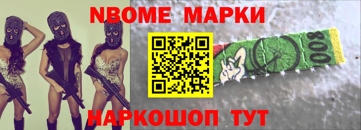 LSD-25 экстази кислота  Вход с VPN  LSD-25 экстази  Артёмовский  KRAKEN зеркало  LSD-25 экстази ecstasy 