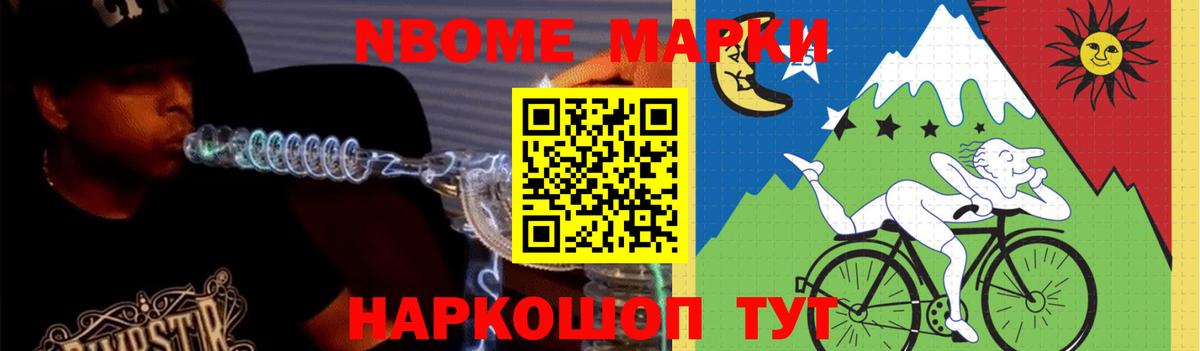 LSD-25 экстази кислота Артёмовский